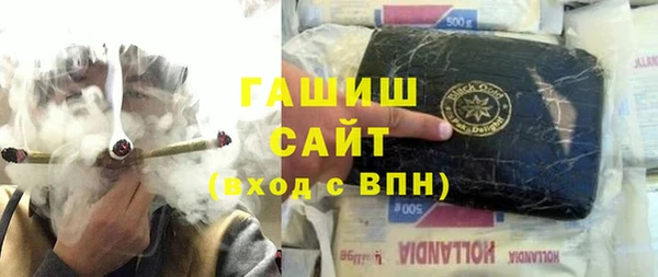 2c-b Абдулино