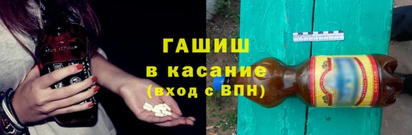 2c-b Абдулино