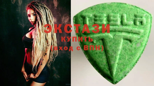 2c-b Абдулино