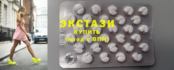 каннабис Вязники