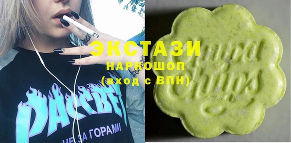 молекула духа Абинск