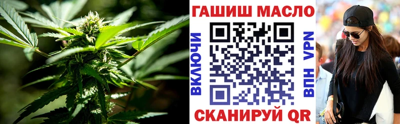 Дистиллят ТГК Wax Чегем