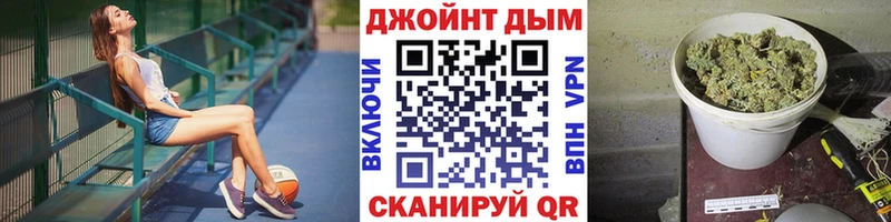 где можно купить наркотик mega ТОР Шишки марихуана Bruce Banner Чегем